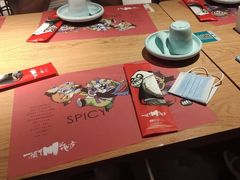 -一个叫川的地方(麒麟新天地店)
