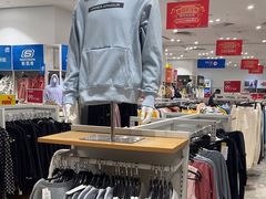 -BIGOFFS 超级折扣(仁恒伊势丹店)