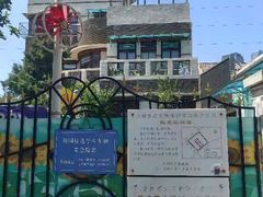 -天津五大道文化旅游区