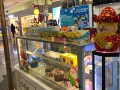 自助取餐区-CAKE BOSS 蛋糕老板(北京世纪金源购物中心)