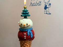 -海比甜店·意式手工冰激淋happy habit gelato