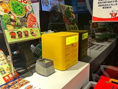 -吉野家(吉野家冰山慧谷店)