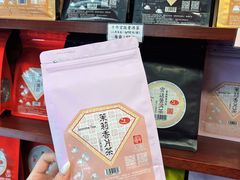 -华联发展销售中心(十月初五街店)
