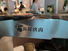 -伍棵煋炭烤自助料理·烤鳗鱼(浦东食品城店)