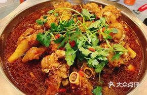 Mutton Spine and Rib Hot Pot