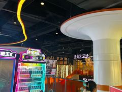 -好燃时刻潮玩运动馆·儿童乐园·室内游乐场·团建