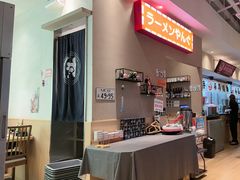 -沼津港精致料理·寿喜烧·烧鸟(漕河泾印象城店)