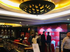 -深圳凯宾斯基酒店