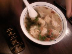 -汪一挑馄饨(老街店)