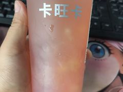 -卡旺卡(合肥天鹅湖置地广场店)