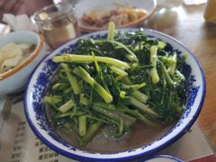 -洞天食府(北大街店)
