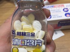 -益丰大药房(碧波路店)