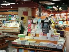 -西西弗矢量咖啡(万象城店)