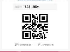 -CGV影城(万象城激光IMAX店)