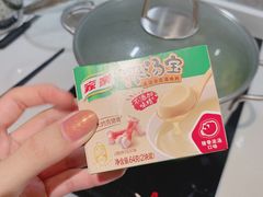 -盒马鲜生(王府广场店)