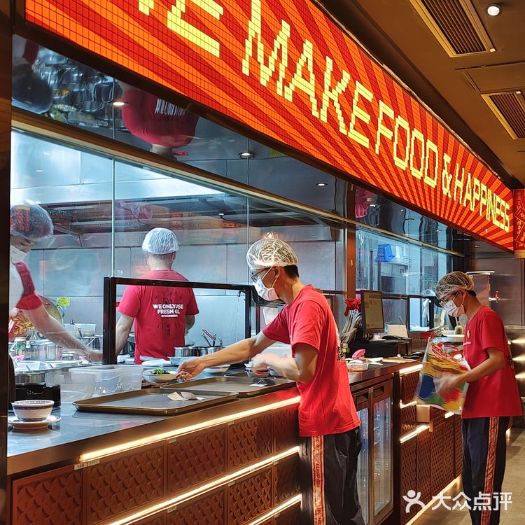 ♒️ get！佛山探店#值得长期支持的川菜店[强]