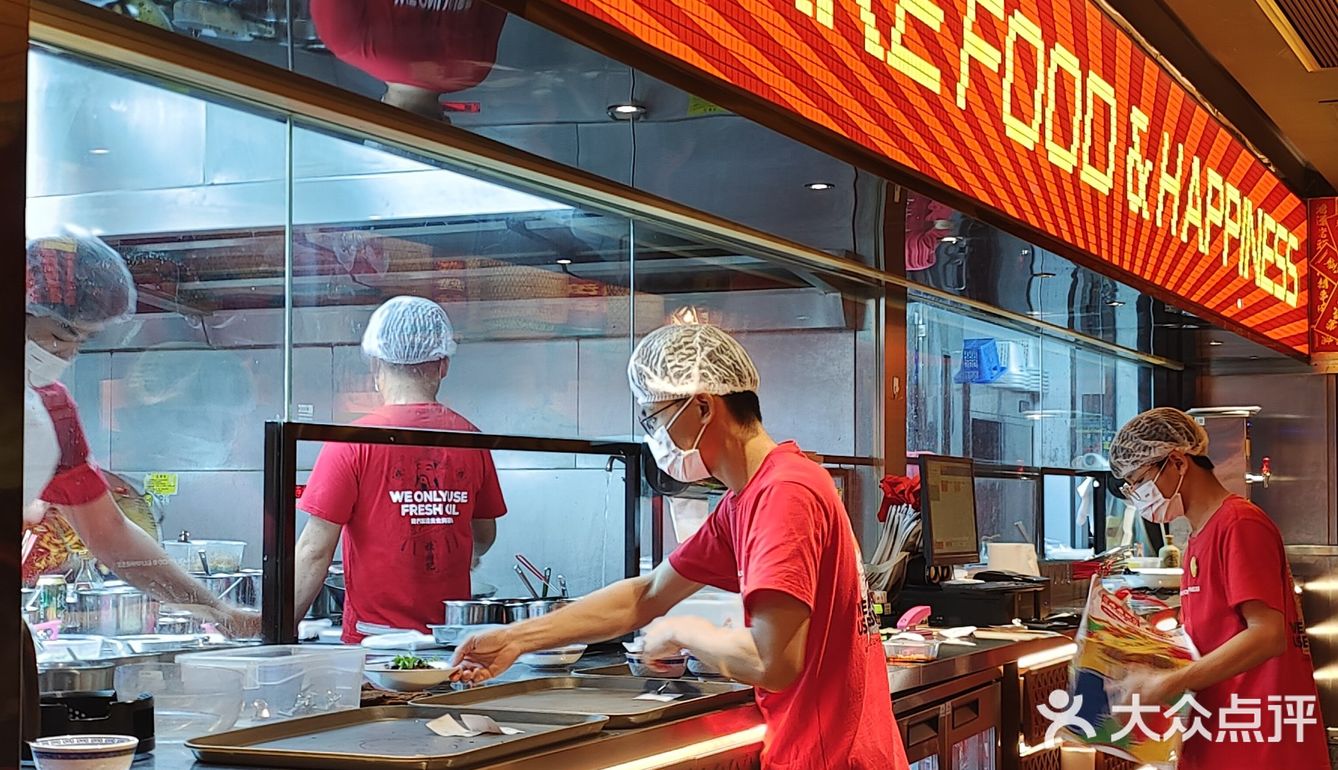 ♒️ get！佛山探店#值得长期支持的川菜店[强]