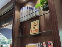 -jpc集品佳宴·地标餐厅(中山店)