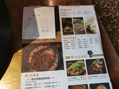 -吞鱼兽麻辣烤鱼(万达店)