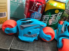 -海底捞火锅(奥山世纪城店)