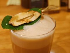 -FUN COFFEE