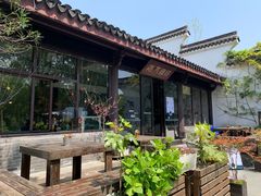 -日出青木·杭帮菜名店