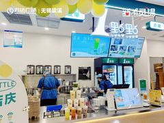 -万达广场(梁溪店)