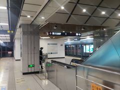 -凤栖原(地铁站)