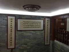 -文星素食(兴华路店)