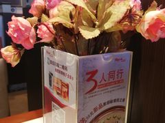 -斗牛士牛排(南京东路店)