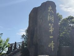 -缥缈峰景区