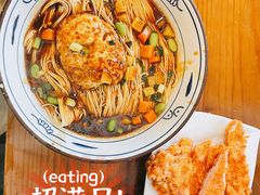-爱家面馆(常州总店)