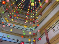 -新华书店(苍南银泰店)