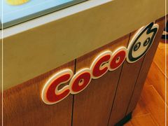 -CoCo都可(白石洲店)