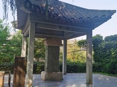 -郭守敬纪念馆
