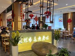 -盘飧市(春熙路店)