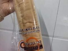 -汕头金海湾大酒店(龙眼南路美食街万象城店)