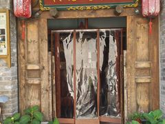 -卧龙堡客栈·中餐厅(古北水镇店)