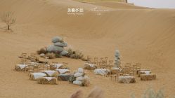点击看大图 -美薇亭婚礼顾问