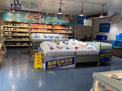 -麦德龙(虹口江湾店)