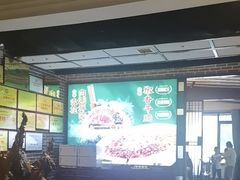 -凤竹园(修水店)