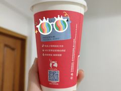 -瑞幸咖啡(南京林业大学店)