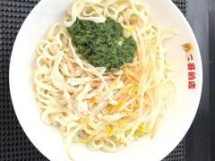 -二哥的店 黄牛肉面
