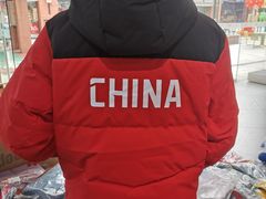 -南通奥特莱斯购物广场