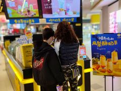 -快乐柠檬happylemon(日月光店)