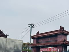 -上海浦东新区乐乡公墓