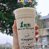 🔹一点点新品“八宝粥”系列‼️一杯干饱还不胖‼️
