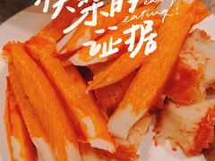 -韩盛·盛江山自助料理(沈辽路万达店)