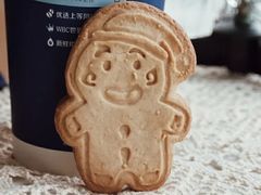 圣诞姜饼人-luckincoffee瑞幸咖啡(恒大广场B1店)