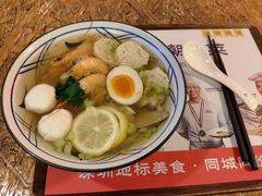 -陈鹏鹏潮汕菜(宝安机场T3航站楼店)